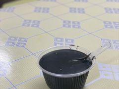 -小草糖水(海棠村店)