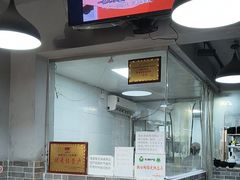 -笼铭坊(北蔡店)