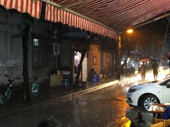 -李德富老街牛杂火锅(抚琴街店)
