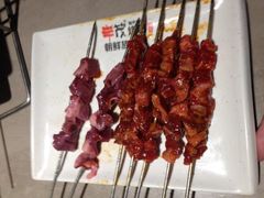 -丰茂烤串
