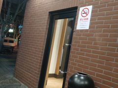 -星巴克(红房子店)