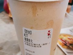 -代数学家algebraist(苏州中心店)