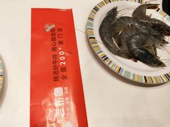 -吉布鲁牛排海鲜自助(成都大悦城店)