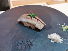 -橼舍鮨青木