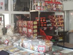 -权记百年老字号(牌坊街店)