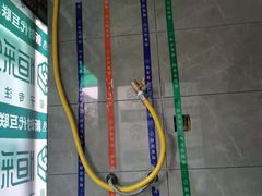 -恒彩家装·品质整装(集团店)