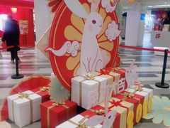 -百联临沂购物中心(临沂路店)
