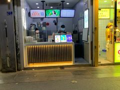 门面-CoCo都可(南京珠江路店)