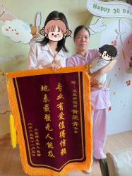 -禧月荟S月子中心(侨城店)