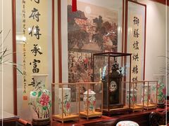 包厢-富华斋饽饽铺·宫廷糕点·伴手礼(护国新天地店)