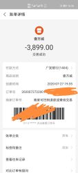 -埃沃定制(壹方城购物中心店)