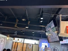 -野人牧坊Gelato(天津南开大悦城店)
