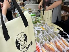 -杭州西湖银泰百货