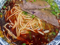 -伊穆祥牛肉面总店·清真