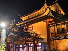 -剑河仰阿莎温泉小镇