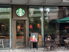 门面-星巴克(1788广场店)