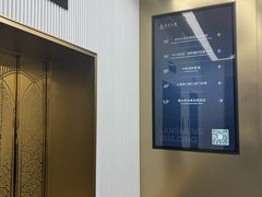 -中影国际影城(兰生大厦CINITY LED店)