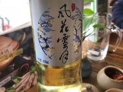 -云上千禾(水上店)