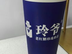 芒果养乐多-糯霸手抓糯米饭