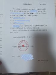 -Hibaby母婴健康中心