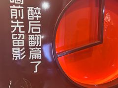 -街角等你.大连海鲜烧烤(西安路店)
