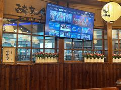 -鸟鹏烧鸟居酒屋(仁恒梦中心店)