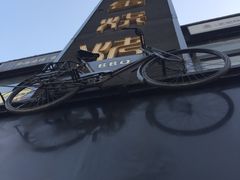 -清真·金鑫隆牛羊肉(环山路店)