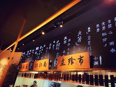 -辛香汇(CBD)