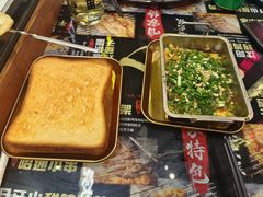 -纪录片《人生一串》体验店(静安店)