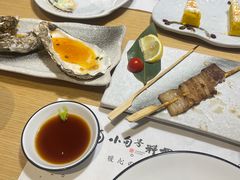 -小句号·精致料理(江南环球港店)