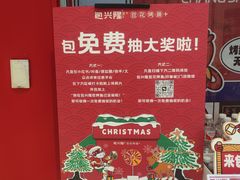 -长沙悦方ID MALL