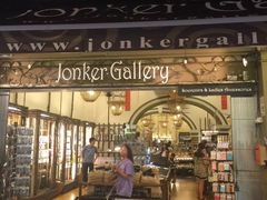 -Jonker Gallery(留念精品店)