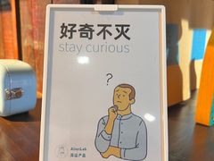 -良友书坊(安徽路店)