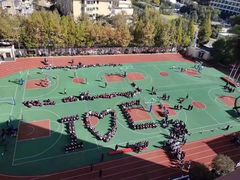 -上海市工商外国语学校