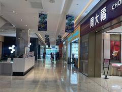 -北京王府井银泰in88