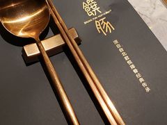 -馔豚·台北菜专门店(深圳湾万象城店)