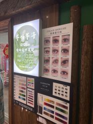 点击看大图 -芊屿芊浔美甲