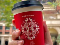 -茶百道(广都店)