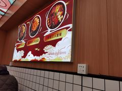 -冒菜西施·非遗冒菜(总店)