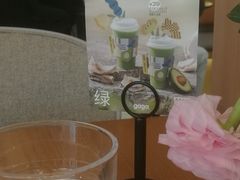 -gaga(深圳福田星河COCO Park店)