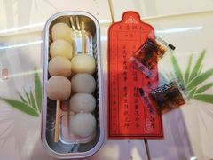 -阮大兴糕团(日月光中心店)