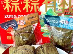 -佳佳美·囍悦水乡