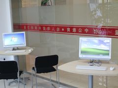 门面-中公教育考公考编(杨浦校区)