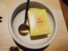 -山葵家居酒屋(天目里店)