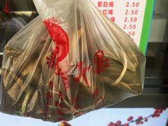 -栗粒香(贵阳路总店)