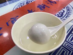 -七宝老街汤团店(七宝一店)
