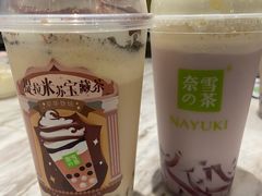 -奈雪的茶(漫广场店)