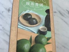 -盒马鲜生(杭州运河上街店)