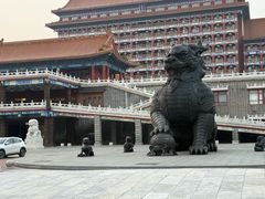 -大明幻境第一城