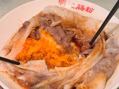 -西关明记肠粉(荔枝湾店)